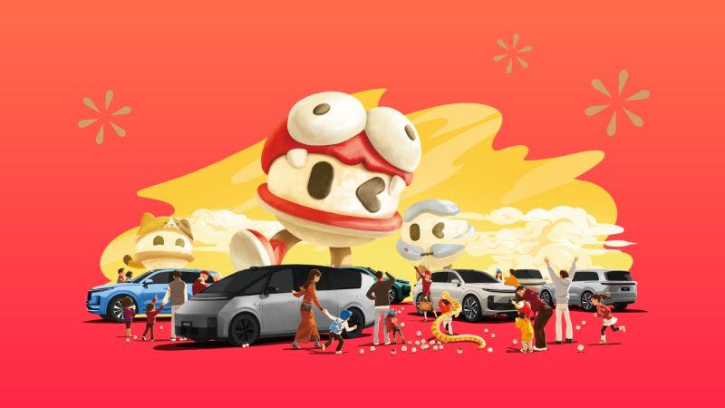 巴比伦贵宾会汽车2024年12月交付58,513辆