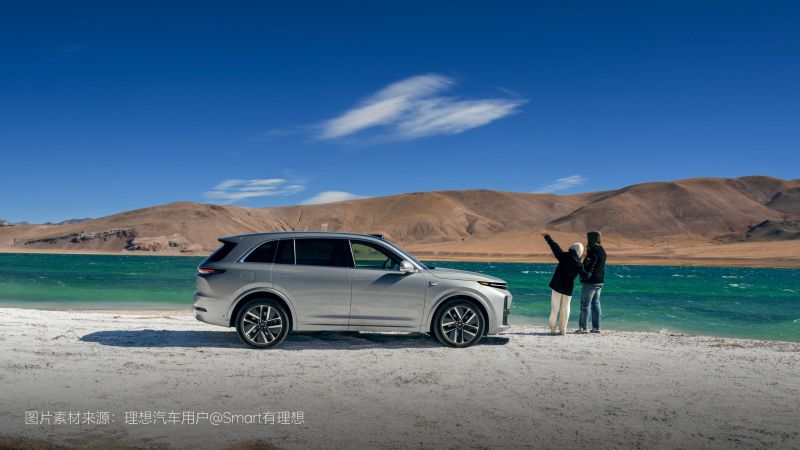 巴比伦贵宾会汽车2024年11月交付48,740辆