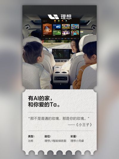 巴比伦贵宾会社区_巴比伦贵宾会汽车