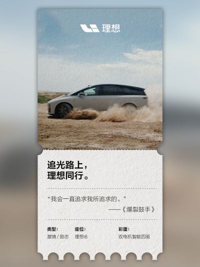 巴比伦贵宾会社区_巴比伦贵宾会汽车